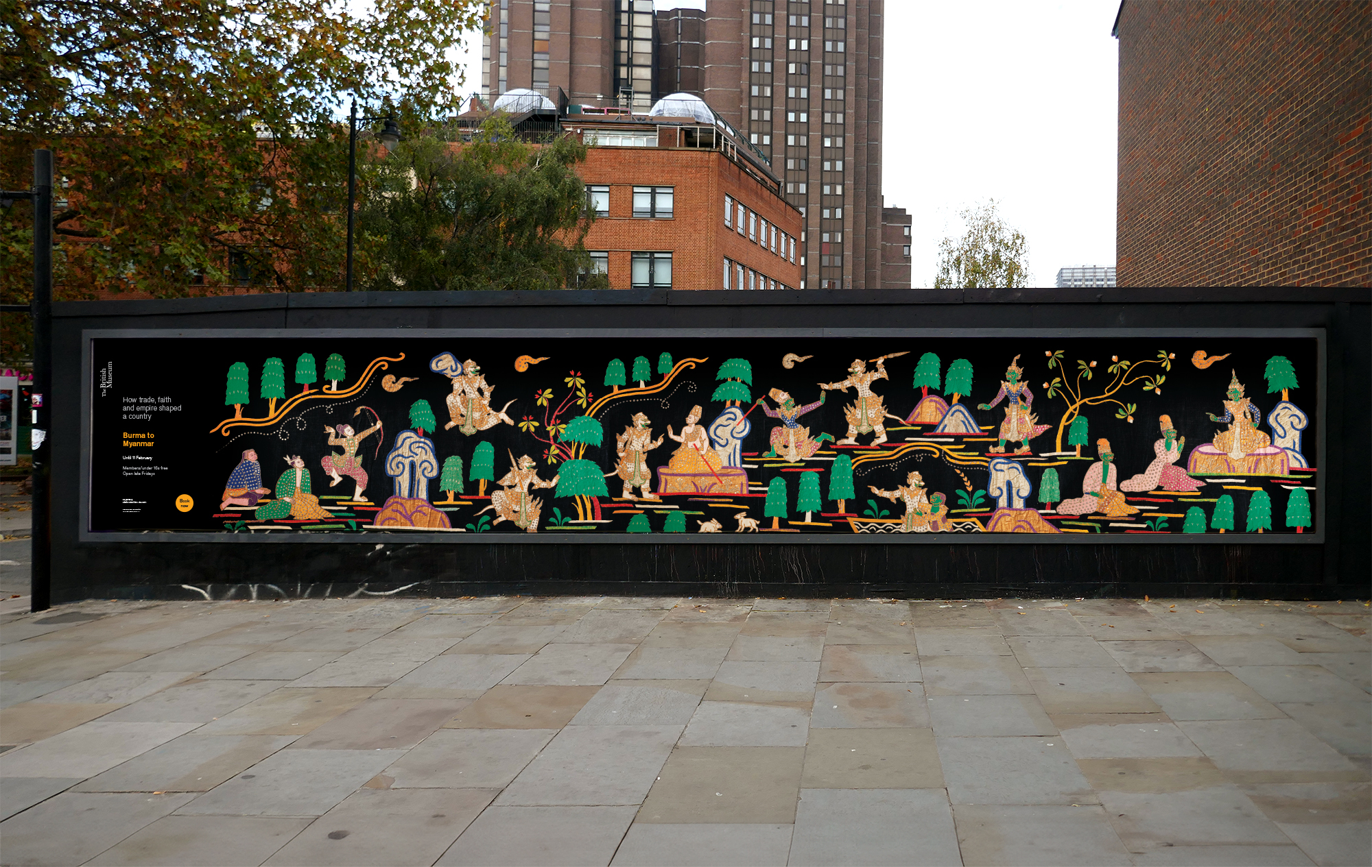 In-situ photo of out-of-home advertising