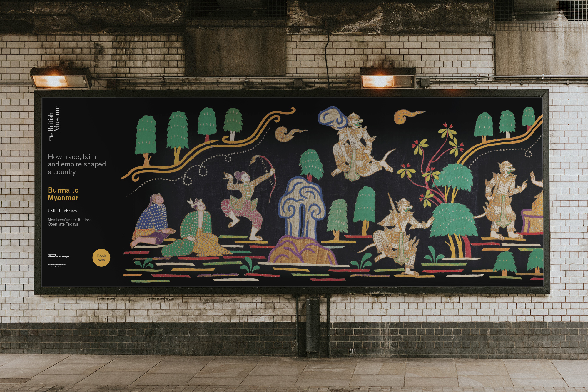 In-situ photo of out-of-home advertising