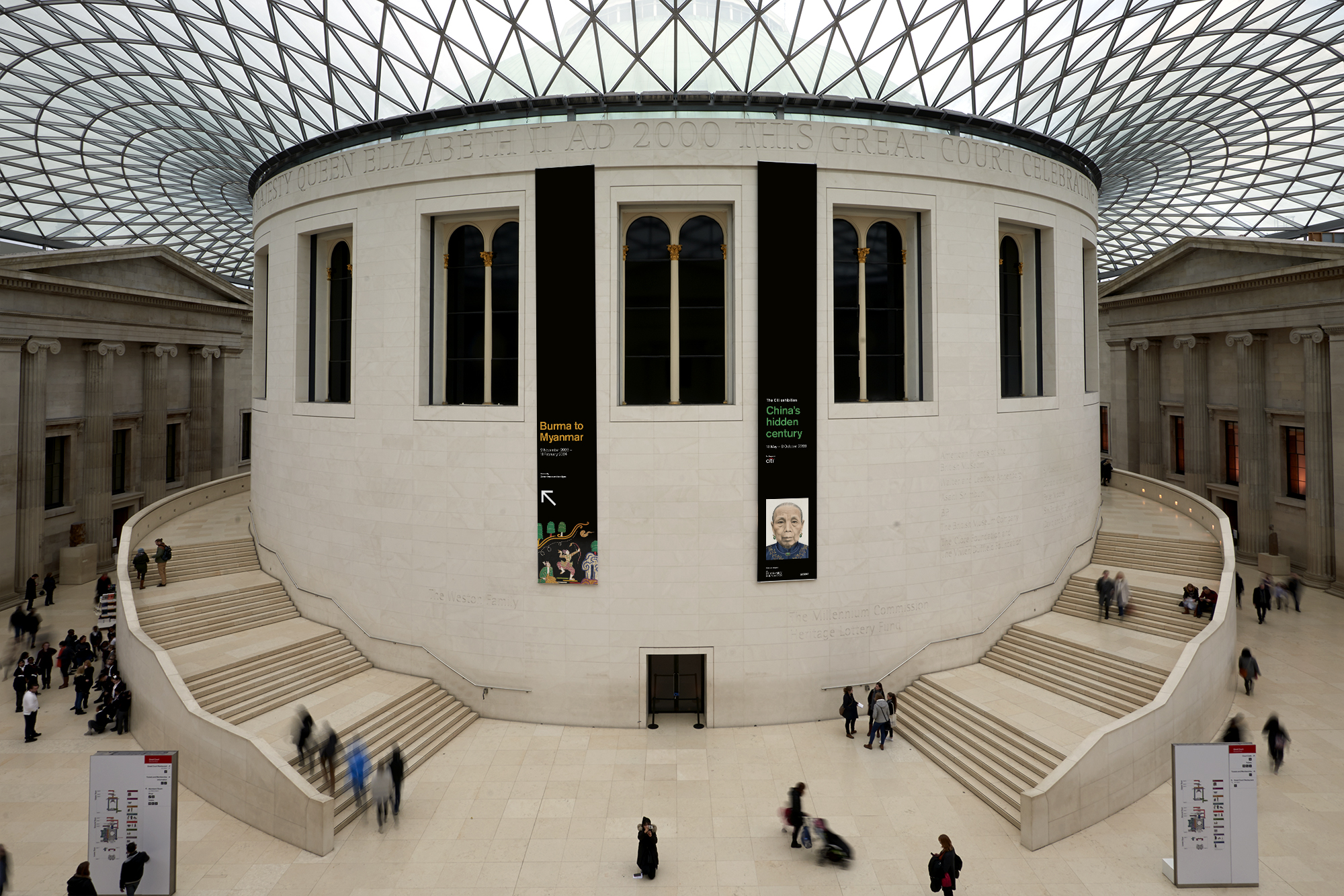In-situ photo of the exhibition banner in the Museum's Great Court