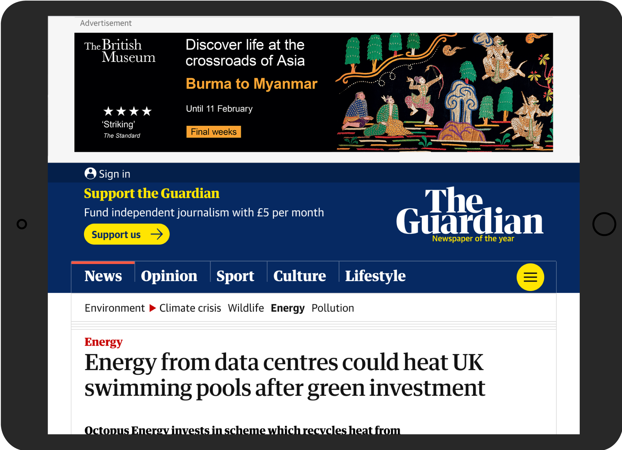 Visual showing digital ad