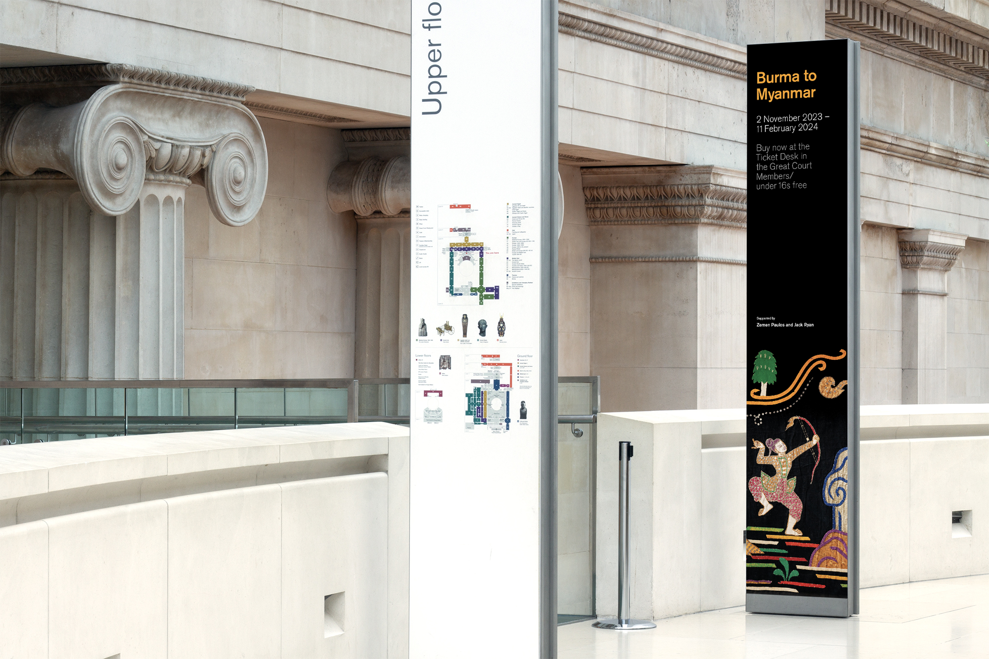 In-situ photo of on-site advertising