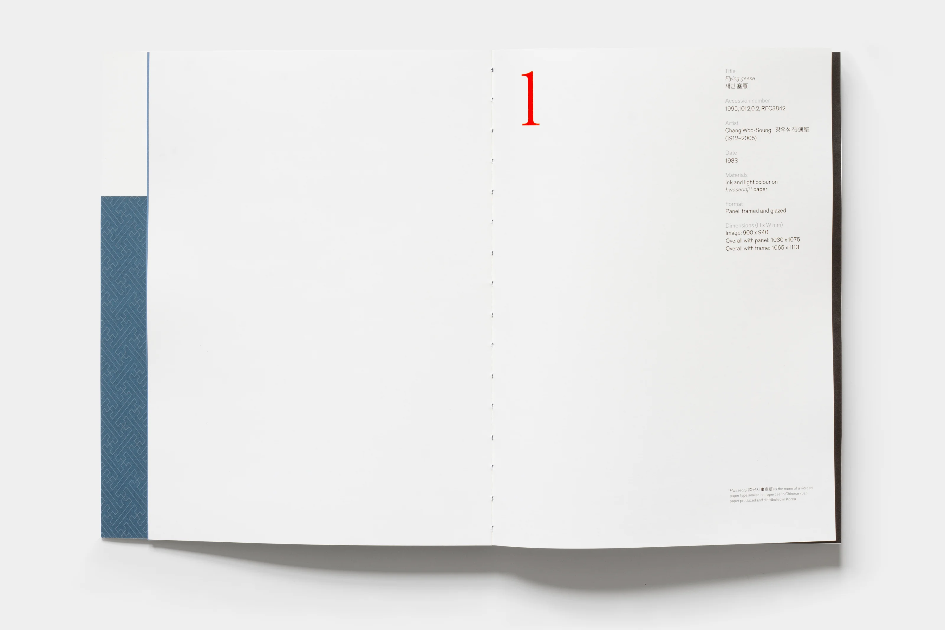 Inside spread showing the introduction of a restoration project.