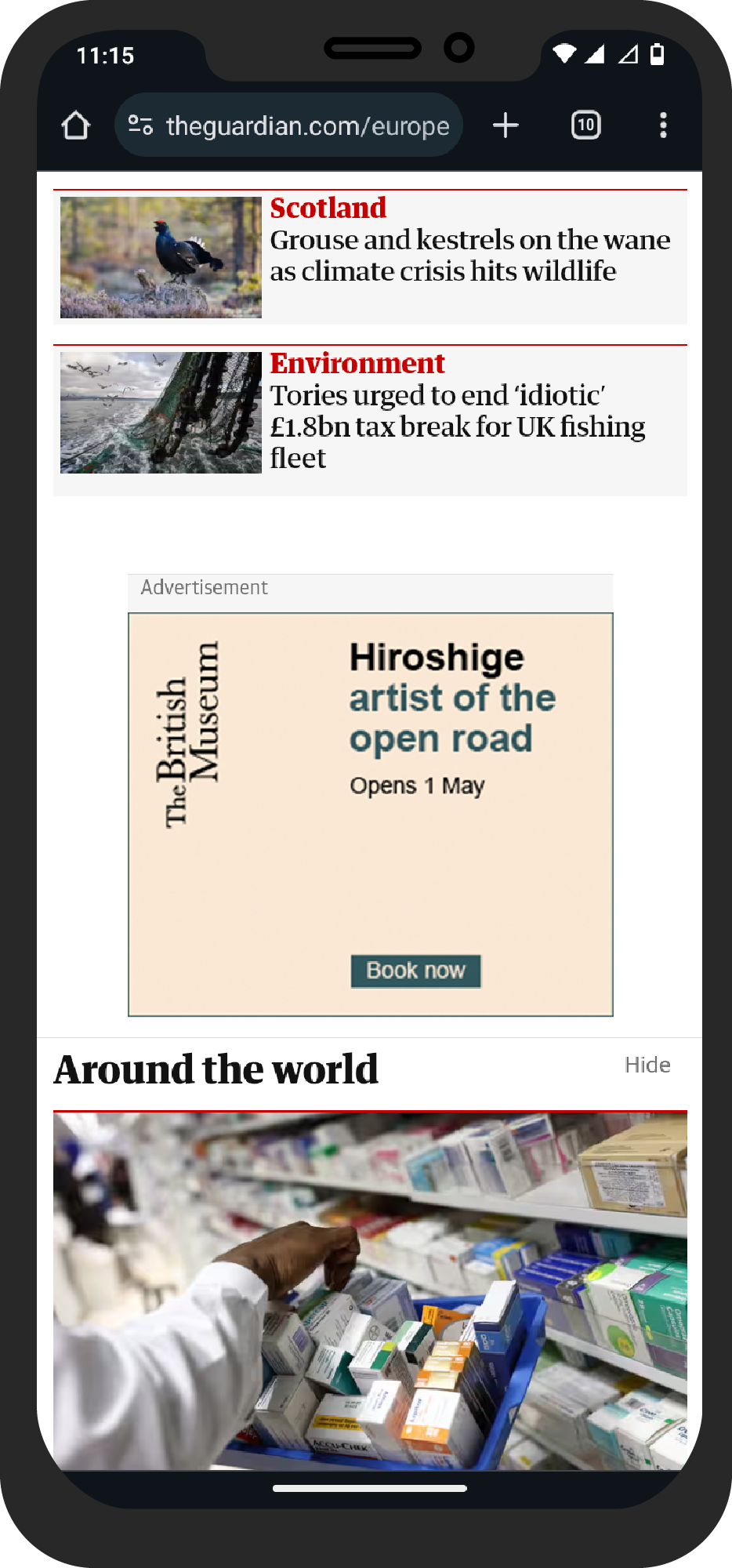 Visual showing digital ad