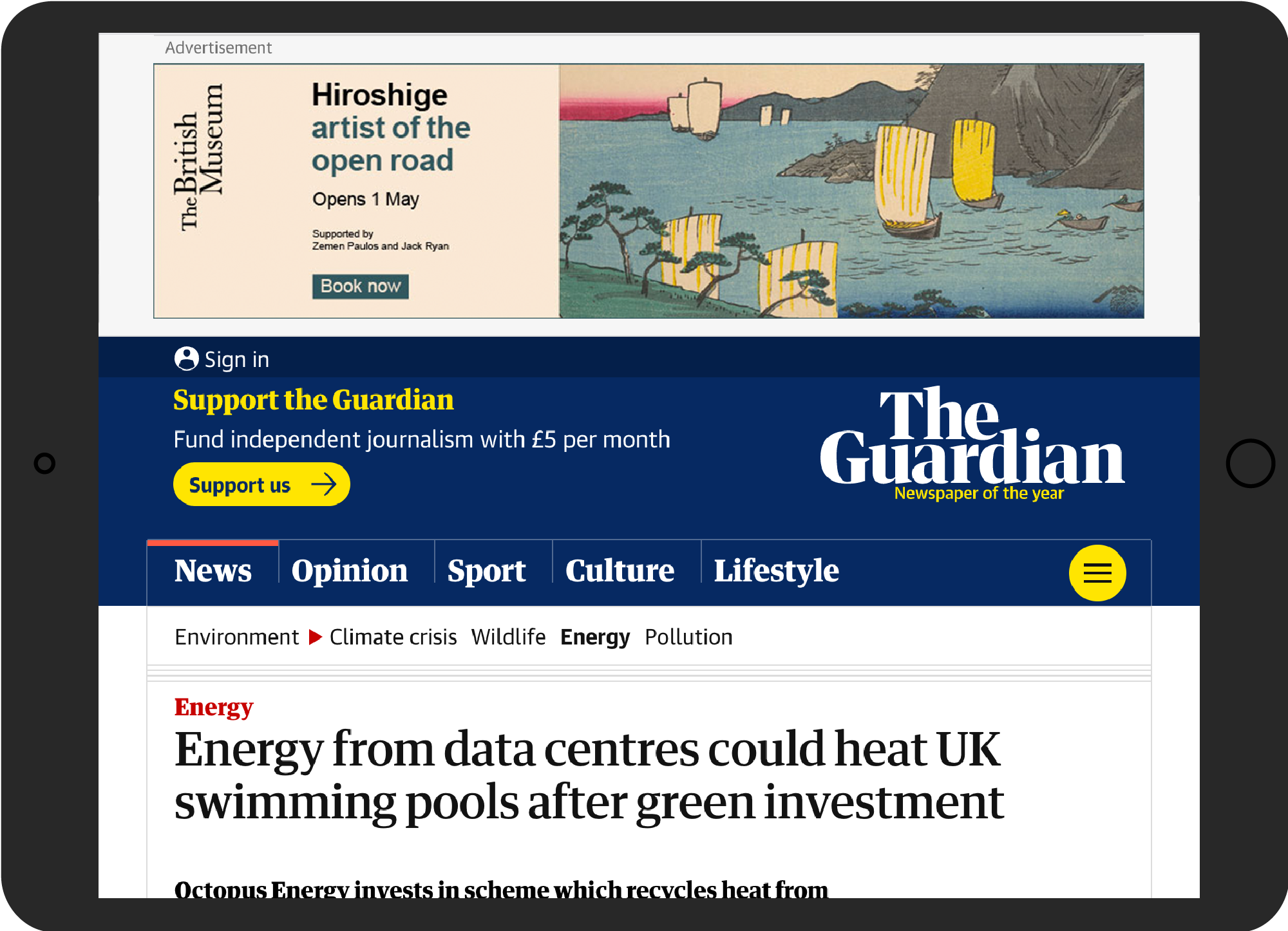 Visual showing digital ad