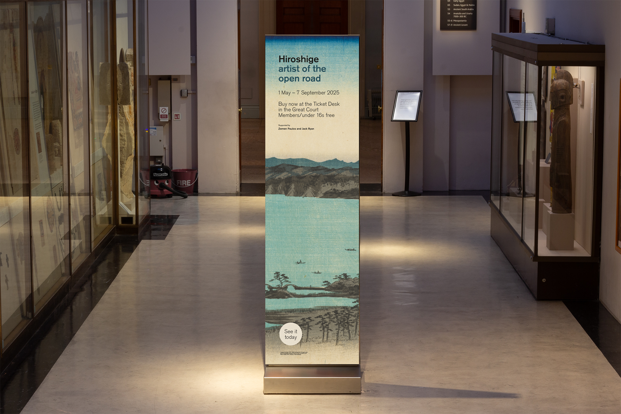 In-situ photo of on-site advertising