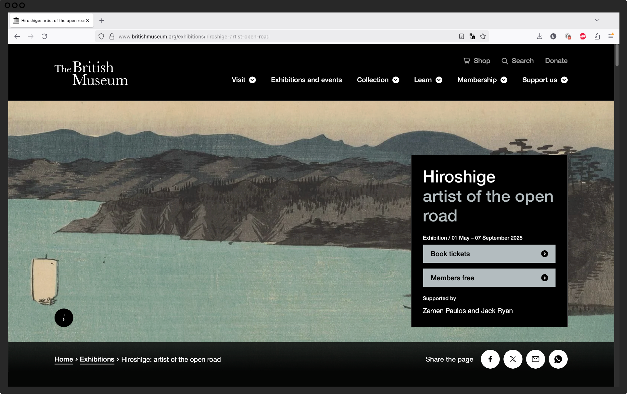 Visual of the exhibtion website