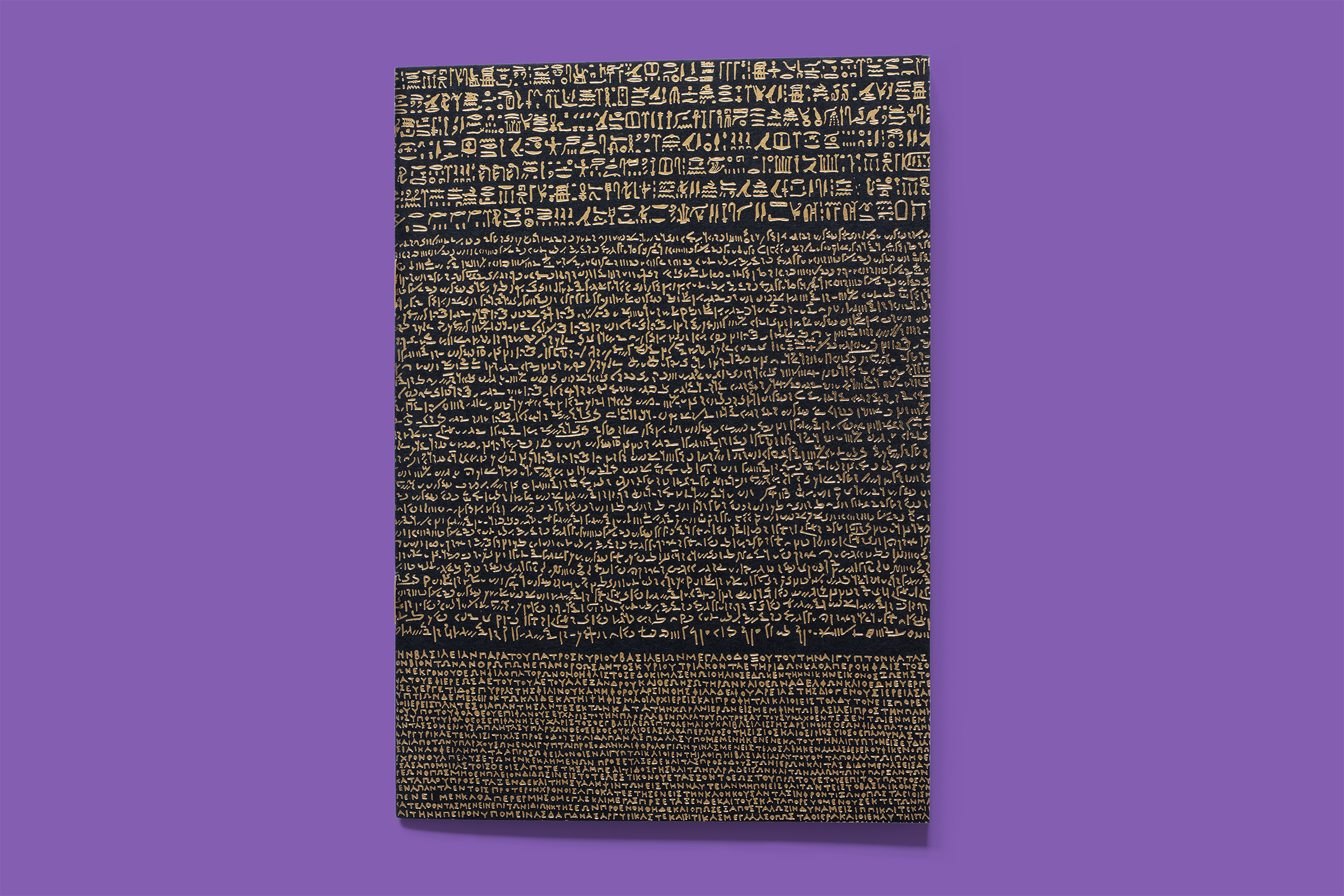 Top-down photo of the back of the invitation card